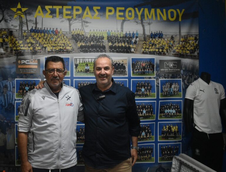 AON_Asteras_Apostolakis_Mpampis_Podosfairikos_Symvoulos