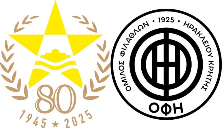 Asteras_Rethymnou_OFH_logo2