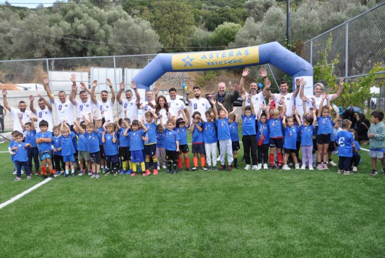 Asteras_Rethymnou_Akadimia_Fesival_Nipion_Spili_2025_omadiki