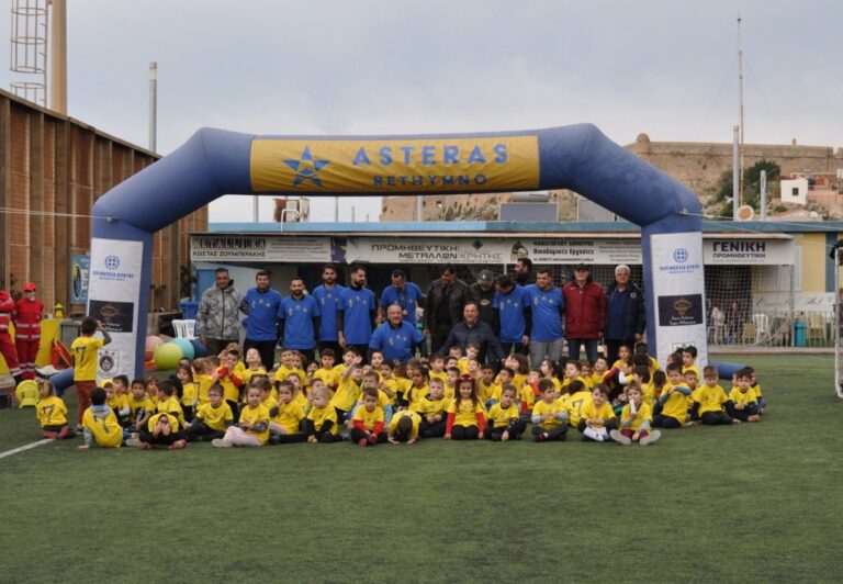 Asteras_Rethymnou_7o_Festival_Nipion_2025_omadiki_episimoi